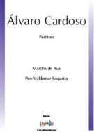 Álvaro Cardoso